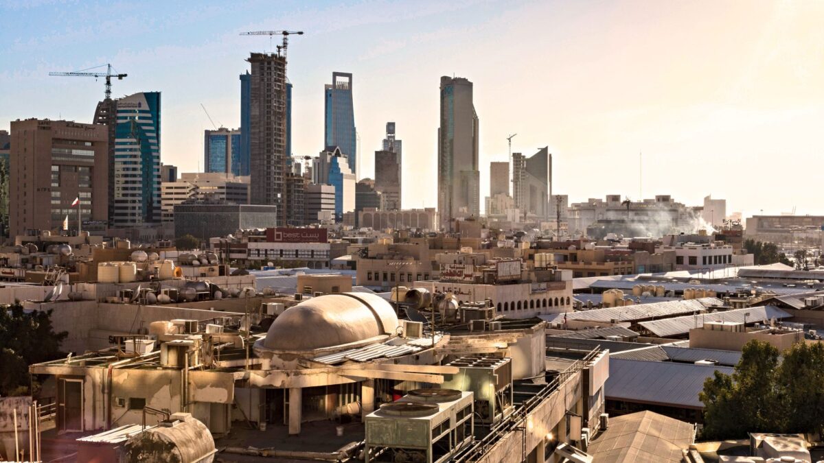 How much does a trip to Saudi Arabia cost?