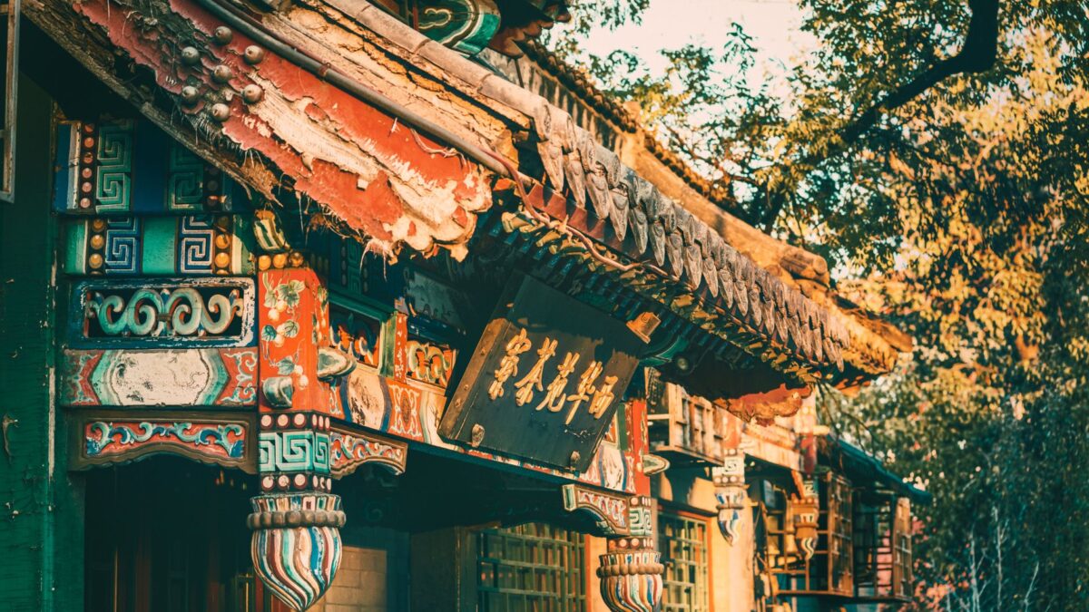 China in September 2026: what travelers should know now