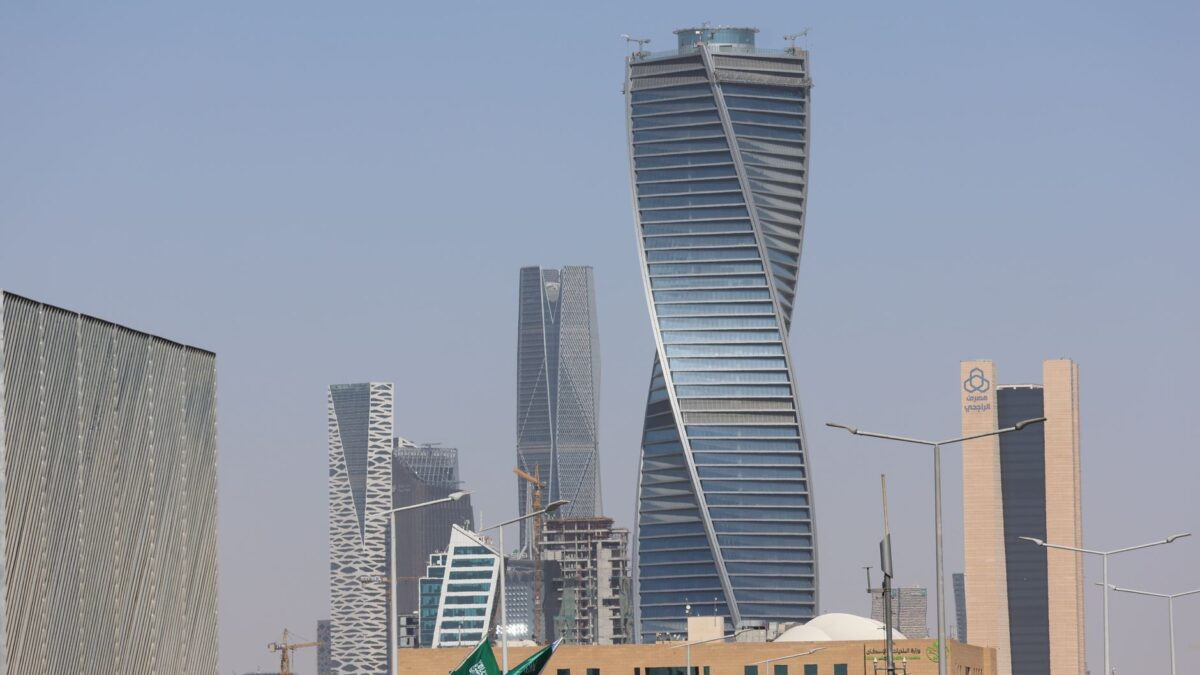 Skyline view of Riyadh's modern architecture with distinctive skyscrapers.
